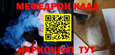 герыч Пугачёв