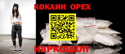 герыч Пугачёв