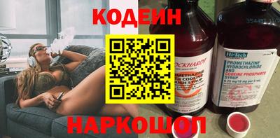 гашик Пыть-Ях