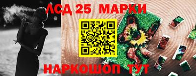 скорость Пушкино