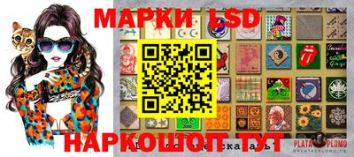 скорость Пушкино