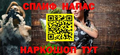 скорость Пушкино