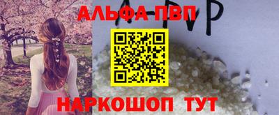 скорость Пушкино