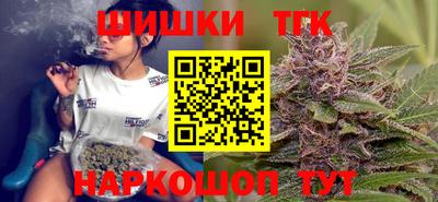 герыч Пугачёв