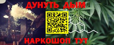 скорость Пушкино