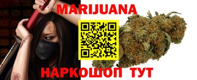 скорость Пушкино