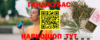 герыч Пугачёв