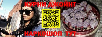 гашик Пыть-Ях