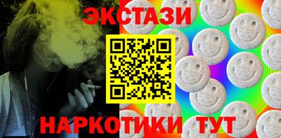 герыч Пугачёв