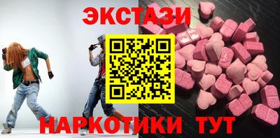 герыч Пугачёв