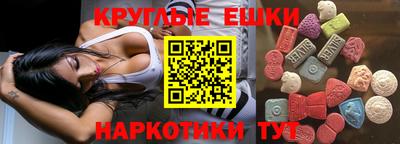 герыч Пугачёв