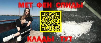 скорость Пушкино