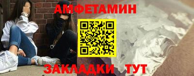 гашик Пыть-Ях