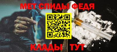 гашик Пыть-Ях
