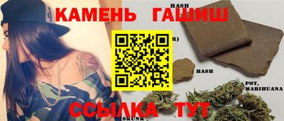 герыч Пугачёв