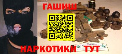 герыч Пугачёв