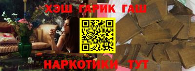скорость Пушкино