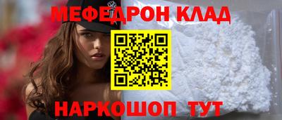 гашик Пыть-Ях
