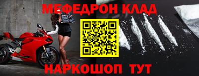 скорость Пушкино