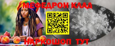 герыч Пугачёв