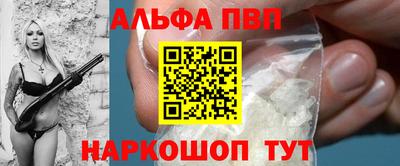 герыч Пугачёв
